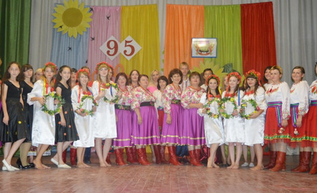 В Успенівці святкували 95-у річницю Покровського району