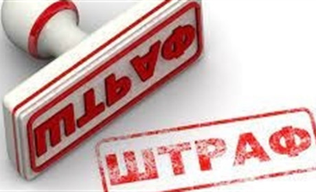 У Нетішині адмінкомісія наклала штраф на продавця, який відпустив неповнолітньому сигарети
