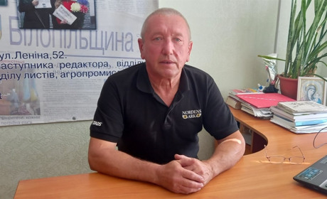 Першим у Білопіллі зареєстрував підприємництво і купив вантажівку