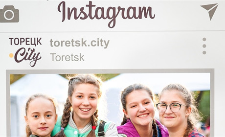 5 причин подписаться на Торецк.City в Instagram