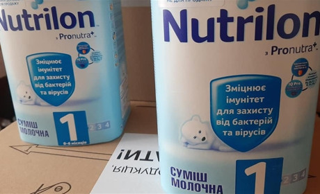 Волновасьці можуть безкоштовно отримати дитяче харчування