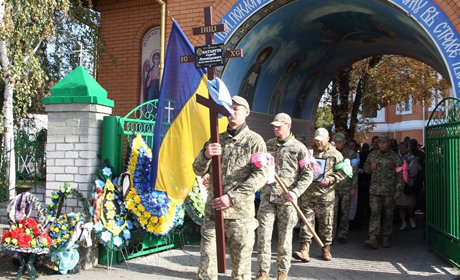 Громада Сміли прощалася із захисником Сергієм Батаргіним