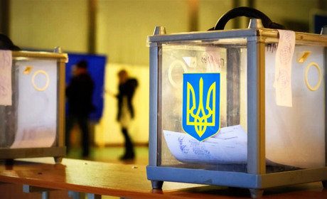 Результати місцевих виборів до об’єднаних територіальних громад