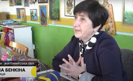 Історія головної художниці Баранівського фарфорового заводу, яка почала навчати дітей