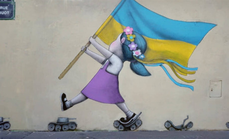 Світ підтримує Україну: вуличне мистецтво як прояв громадянської позиції