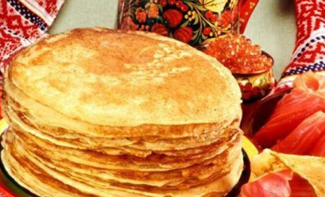 Прийшла Масляна