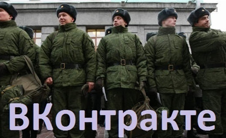 Без грошей та одразу до окопів: як рф набирає контрактників в окупованій Запорізької області