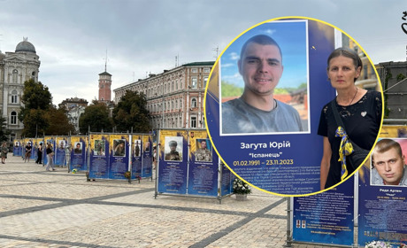 На фотовиставці в столиці розмістили портрет загиблого «азовця» з Глухова Юрія Загути. Його історія