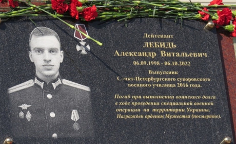 Вирок йому винесли бійці ЗСУ: окупант ґвалтував жінок на Херсонщині