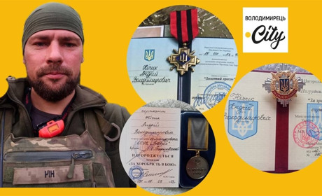 Володимирчанин-морпіх має вже три бойові нагороди