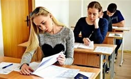 Що треба знати випускникам про пробне ЗНО