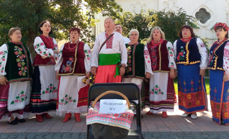 Задля доброї справи !