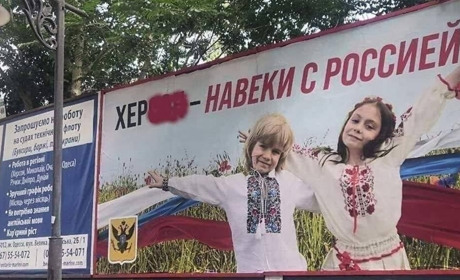 Окупанти використали для своєї пропаганди у Херсоні світлини української фотографині — без її відома