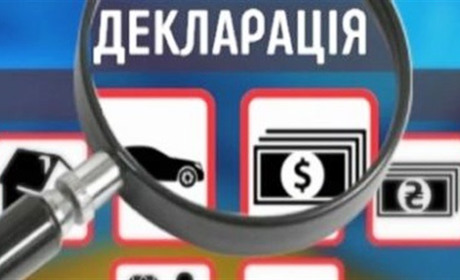 Чи покажуть нарешті депутати свої статки, набуті за час війни