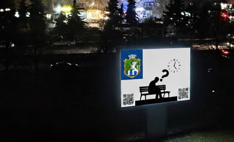 Темрява в Південноукраїнську: поки мешканці рахують години, міська влада дає офіційне пояснення