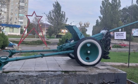 У Первомайську демонтують радянську зірку. Є рішення міської ради