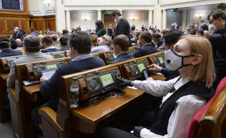 «Це удар не по багатіях»