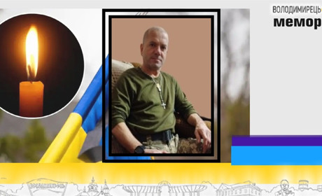 Втрата громади: Зарічненщина та Сарненщина у скорботі – загинув на Харківщині земляк