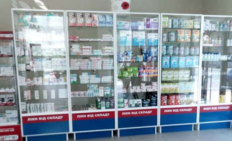 Хворим на рак продають крейду