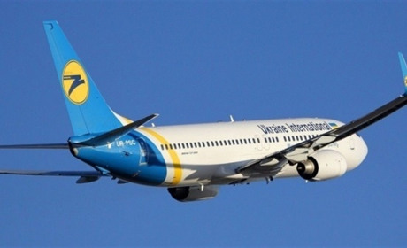 Літак із загиблими українцями прибув з Ірану (оновлюється)