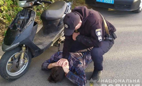 У Фастові підлітки вкрали моторолер