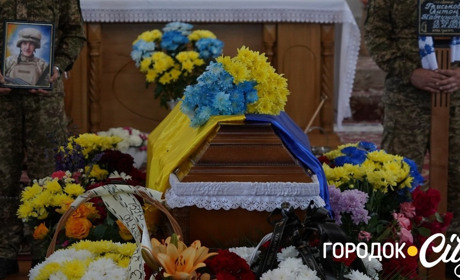 Остання путь Героя: у Городку попрощалися з Антоном Гриськовим