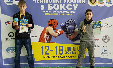 Покровські спортсмени вибороли «золото» і «бронзу» чемпіонату України з боксу