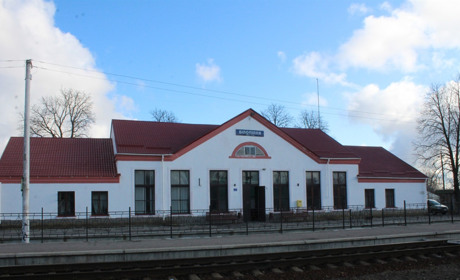 Розклад руху поїздів по станції Білопілля