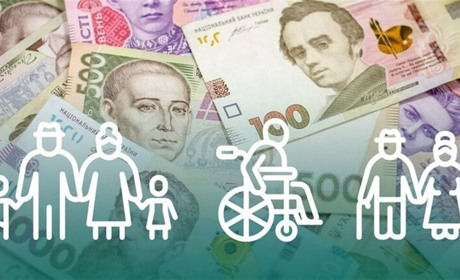 Які види соцдопомог із 1 липня здійснює ПФУ: пояснюють юристи