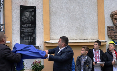 Захиснику України Василю Гначуку з Кліводина відкрили меморіальну дошку