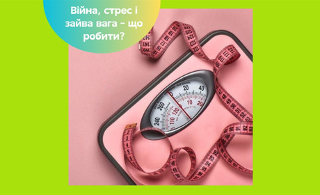 Чому українці набирають вагу під час війни та як з цим боротися — поради лікарки-ендокринолога