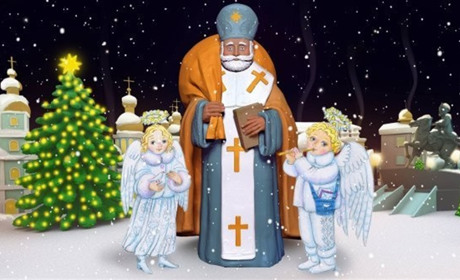 День Миколая Чудотворця у 2022 році: 6 чи 19 грудня? Розповідають у Православній Церкві України