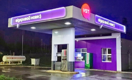 Як побудувати розгалужену мережу заправок під час війни. Кейс АЗС VST