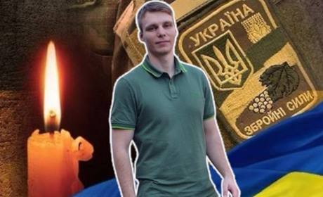 Зупинилось серце 35-річного Дмитра Школярського зі Жмеринки