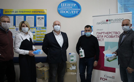 Жмеринський ЦНАП та виконком отримали допомогу від проєкту Канадських муніципалітетів «ПРОМІС»