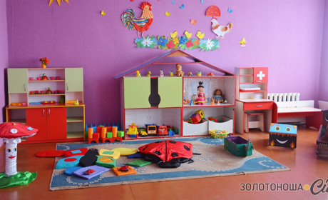 Влітку золотоніські садочки працюватимуть по черзі: дитину можна буде влаштувати в будь-який заклад