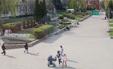 Скільки жителів проживає у Жмеринській міській територіальній громаді