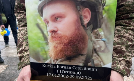 Первомайськ попрощався із захисником України Богданом Кисілем
