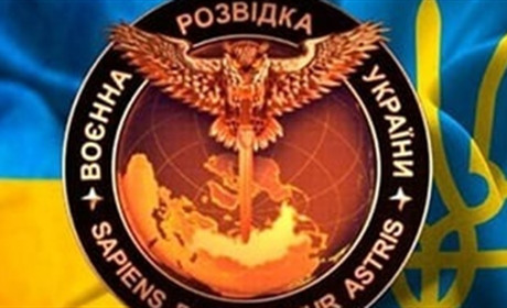 Військова розвідка України паралізувала роботу всієї податкової РФ