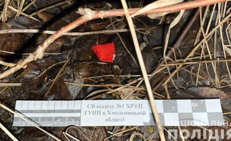 Жителя Старокостянтинівської ОТГ підозрюють у збуті наркотиків