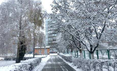 Погода у Нетішині на 21 лютого