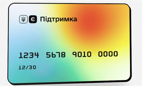 Банки скасовують обмеження для карток з єПідтримки