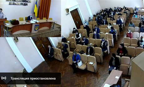 Міськрада розпочала роботу