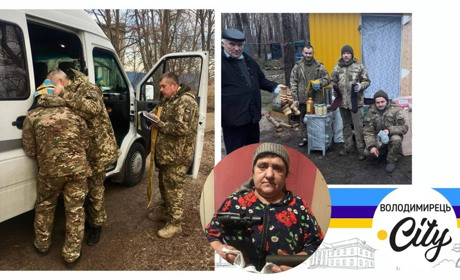 Гостинці, спорядження і благословіння – душпастирський візит на передову з Вараського благочиння ПЦУ