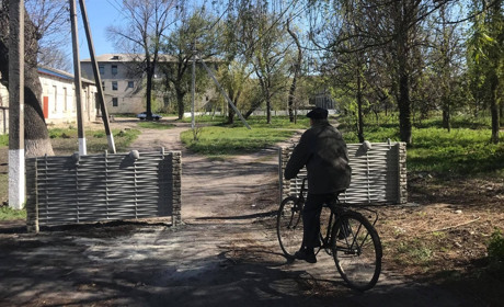 Парк - не проїжджа частина