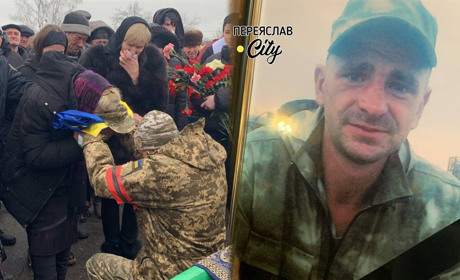 У переддень своїх іменин мама Олександра БЛИШНІ дізналася про загибель єдиного сина