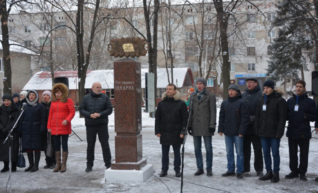 У скульптурній композиції - частинка нашої історії