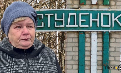 «Люди не вірили, що ми вціліли»: історію пережитого жаху розказала переселенка з Есманьської громади