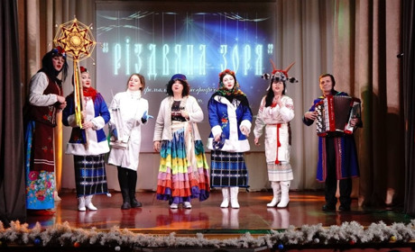 Фестиваль «Різдвяна зоря» зібрав творчі колективи Переяславщини