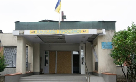Дуже дорогий підрядник: у Дачному на ремонт ліцею незаконно хотіли витратили з бюджету 86 млн грн